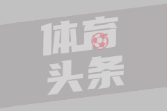 布鲁克林篮网VS纽约尼克斯